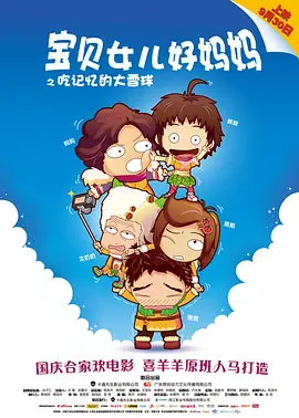 天堂8在线视频