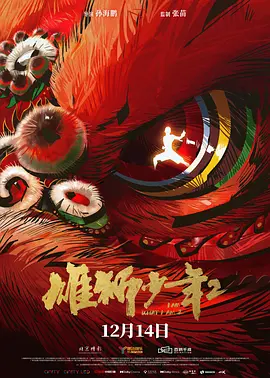 君岛美绪在线