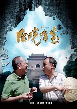 欧美日本一区二区三区