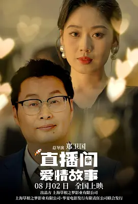 青青在线观看