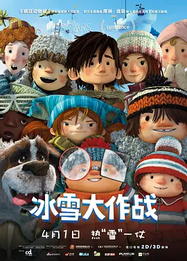 亚洲精品高清在线