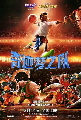 99精品欧美一区二区三区