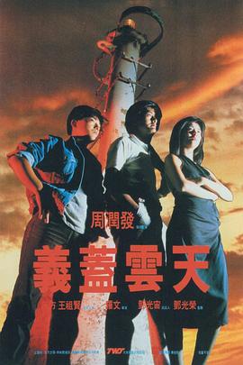 欧美一区二区福利视频