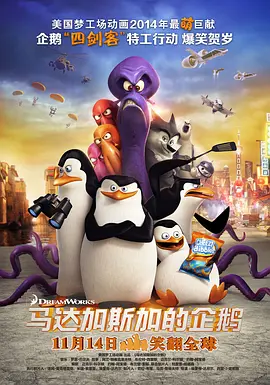 欧美成人精品
