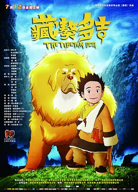 贪婪.欲望之岛