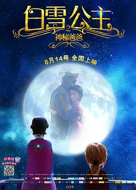 夜夜爱成人免费网站