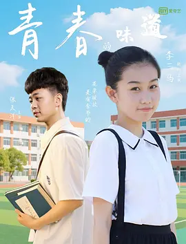 开心色99xxxx开心色