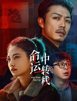 av资源高清播放在线观看免费