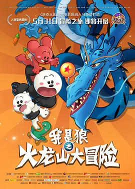 国产成人精品怡红院