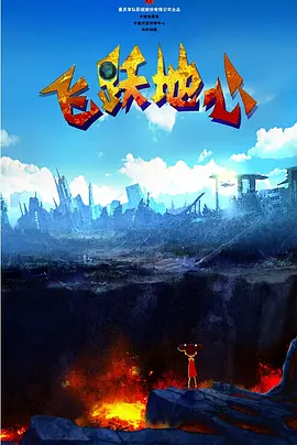 韩国大尺度床戏揉捏胸