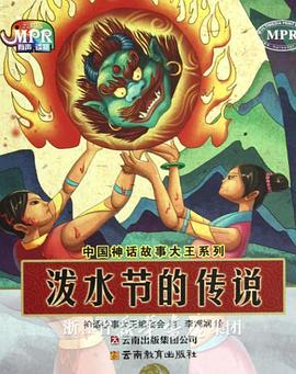亚洲国产精品嫩草影院