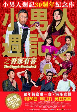 5g激情影院