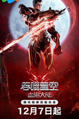 91黑丝