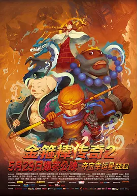 亚洲欧洲在线视频