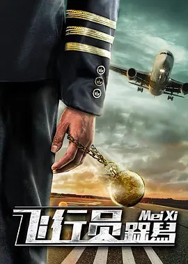 香蕉超碰