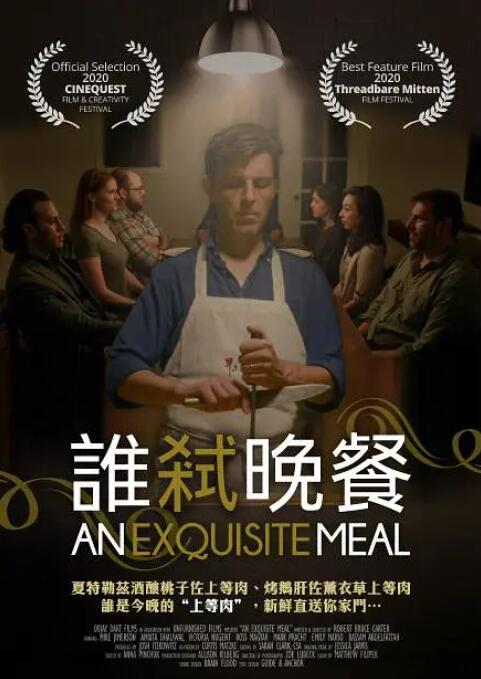 成人伦理资源