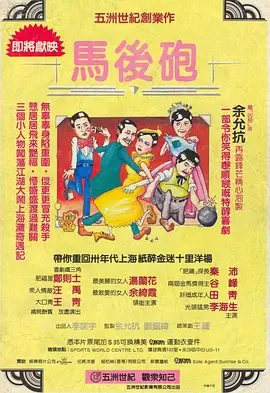 久久久久国产亚洲日本