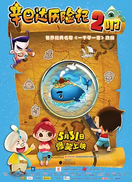 久热国产区二三四