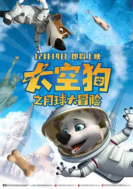07影视