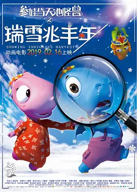 综合欧美日韩一区二区三区