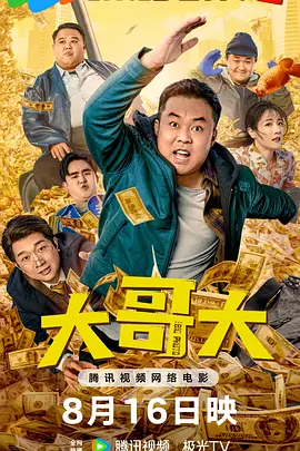 猫咪最新永久地域网名