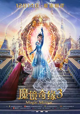 我老婆的妈妈