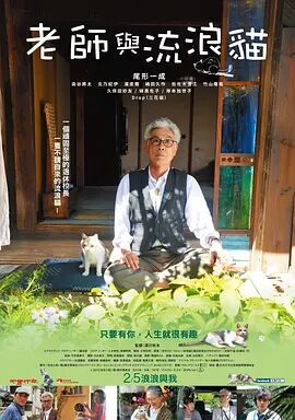 国产日本欧美一区二区三区