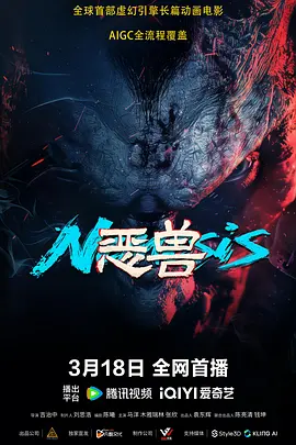 亚洲欧洲国产精品