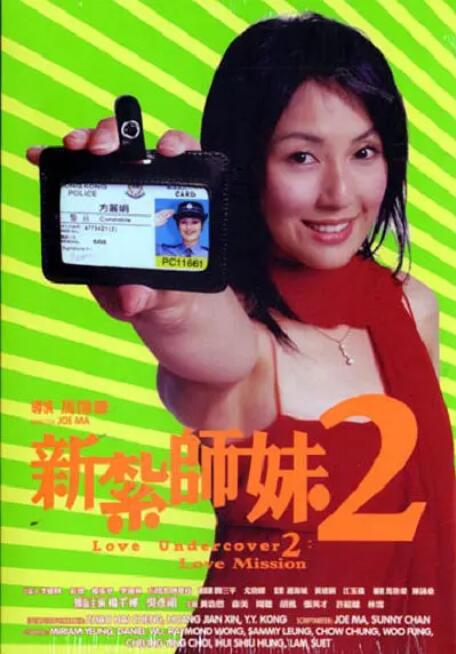 美女被c视频在线观看