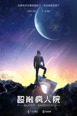 经典三级久久