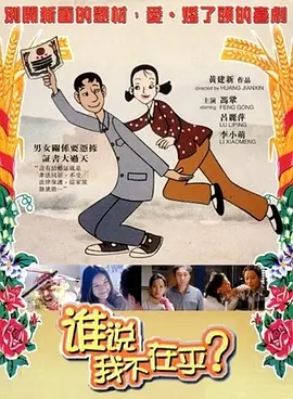 国精一区二区三区