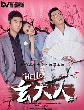 日本特色的ppt免费网站有哪些