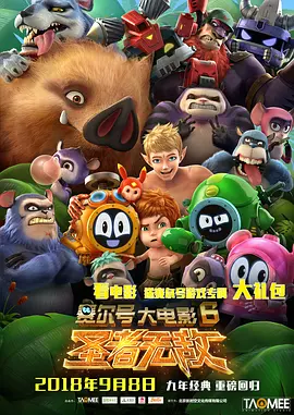 午夜在线成人