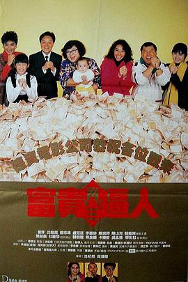 久久精品国产99国产精品