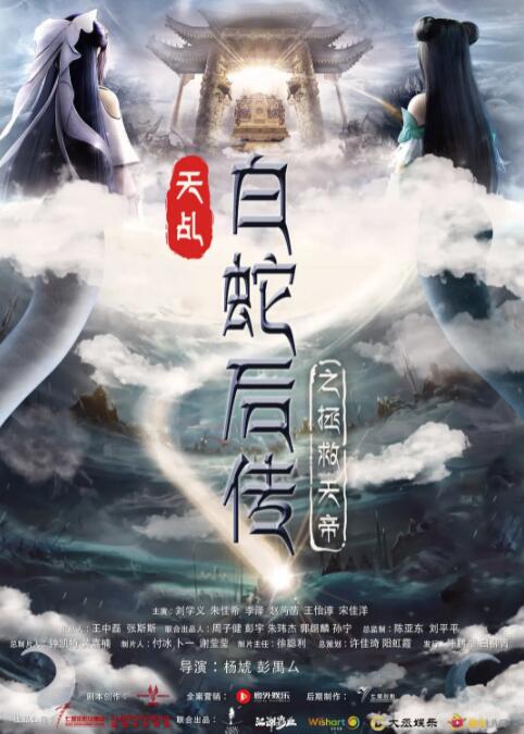 国产成人青草视频