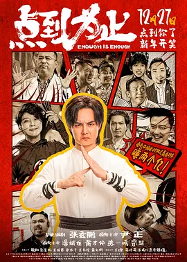 秋霞日韩一区二区三区在线观看