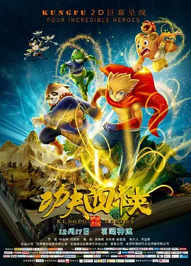 国产免费福利片