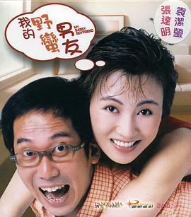 日本wwwhdsex69