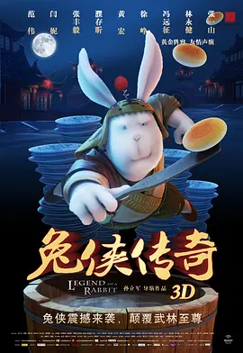 久久制服诱惑