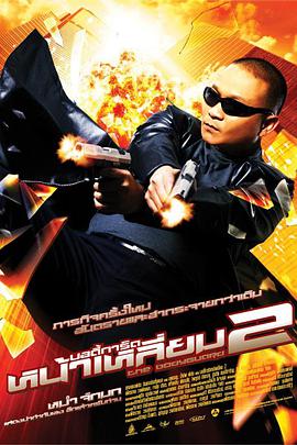 美女被爆挤奶网站免费看