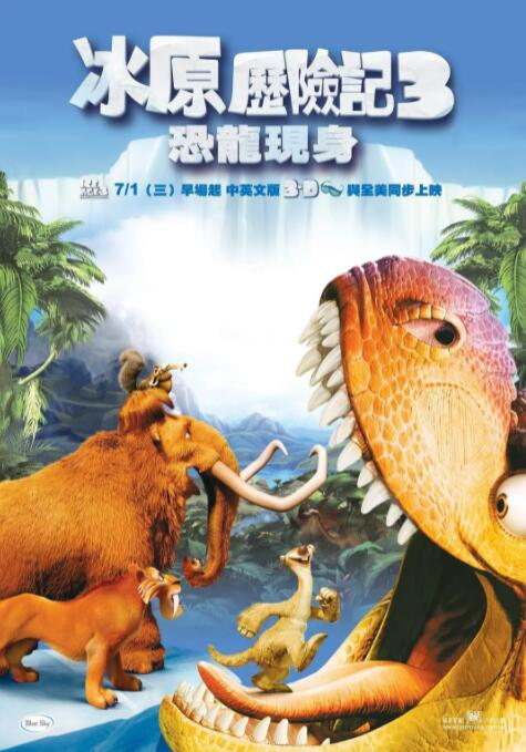 岛国一区