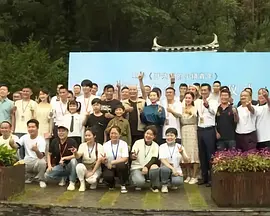 精品国产一区二区三区免费看