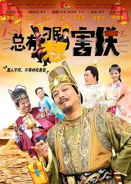 国产精品无av码在线观看