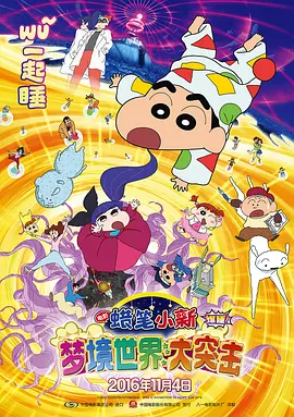 国内嫩模私拍精品视频