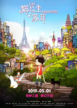 久久福利社