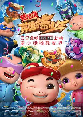 亚洲一一在线