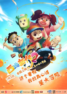 亚洲精品18p