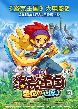 国产精品9191