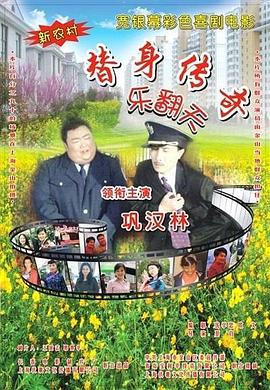 免费在线国产精品