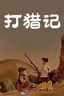欧美日韩国产精品综合